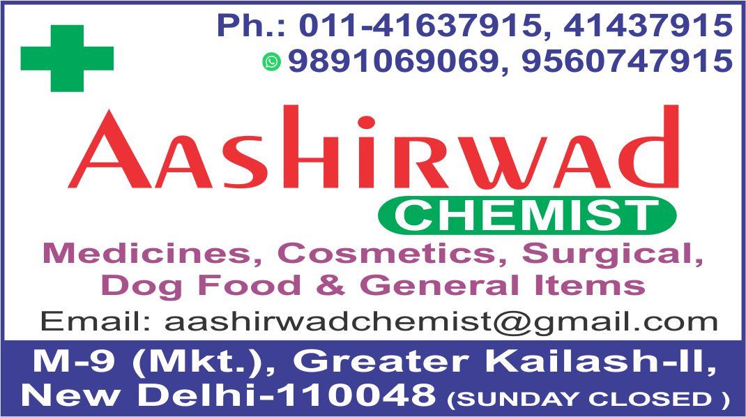 AASHIRWAD CHEMIST (Chemist Shop in GK)